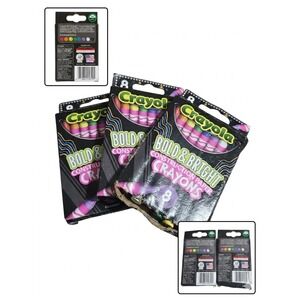 Crayola Bold & Bright Construction Paper Crayons 8 Count 3 Pack Bundle Nontoxic